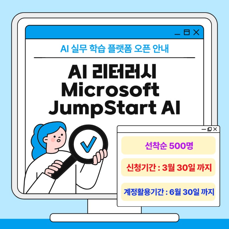 썸네일-001 (1).jpg