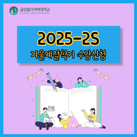 블로그썸네일-001 (1).jpg