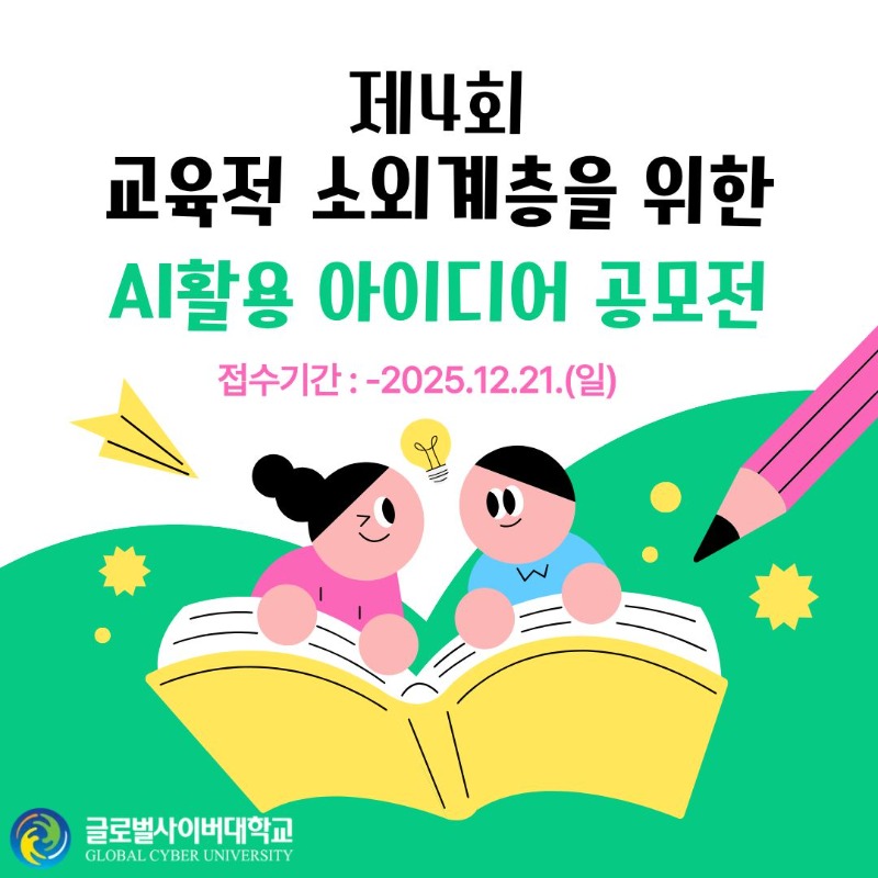 제목을 입력해주세요.jpg